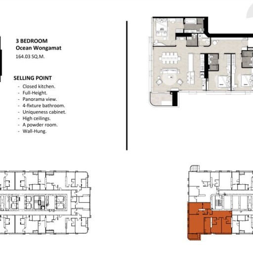 Once Wongamat, Квартира с 3-мя спальнями - 164 м²